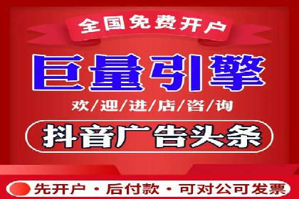 百度竞价托管外包案例：揭秘高效营销策略